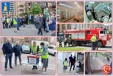 В торговом центре «Новый» проведена совместная объектовая тренировка по пожарной безопасности.