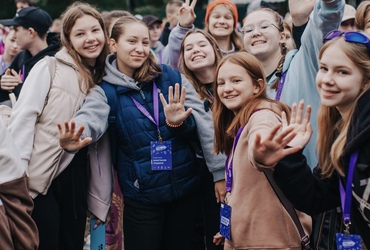 Реутовчан приглашают принять участие в проекте «Большое семейное путешествие»