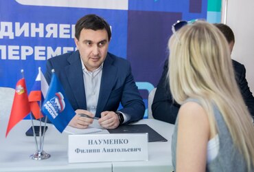 В Реутове на выездную администрацию обратились около 100 человек