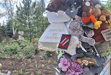 «Скорая Z помощь» доставила гуманитарные грузы из Реутова на Донбасс