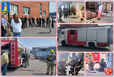 В складском комплексе ООО «Стройсистема» (ул. Транспортная, дом 11) проведена совместная объектовая тренировка по пожарной безопасности.