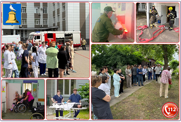 На базе городской клинической больнице 03.06.2025 практически отработаны действия персонала объекта и подразделений Реутовского пожарно‑спасательного гарнизона при возникновении пожара.
