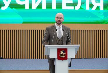 Учитель из Реутова представит Подмосковье на Всероссийском конкурсе «Учитель года»
