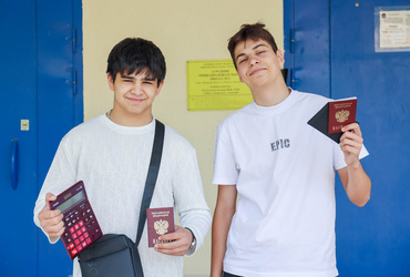 В Реутове 196 школьников выбрали профильную математику для сдачи ЕГЭ