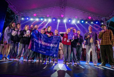 Команда из Реутова в третий раз стала лучшей на фестивале «Город танцует в парках»