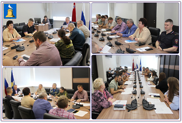 В Администрации городского округа Реутов состоялось очередное заседание Комиссии по предупреждению и ликвидации чрезвычайных ситуаций и обеспечению пожарной безопасности.