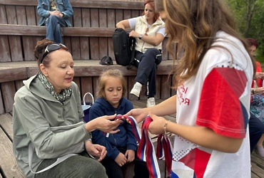 День России