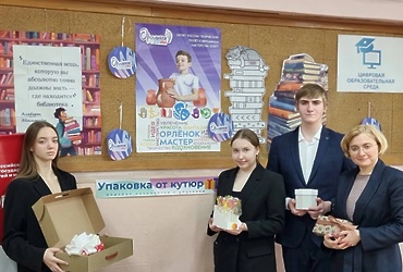 Реутовский школьный музей стал победителем областного конкурса