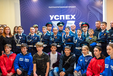 Ассоциация ветеранов СВО Реутова продолжает принимать бойцов в свои ряды