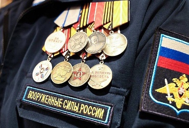 Ветераны СВО из Реутова стали участниками программы «Герои Подмосковья»