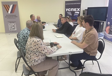 Проведено совещание с ТСЖ, ТСН и ЖСК.