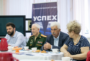 В Реутове прошла встреча с участниками СВО