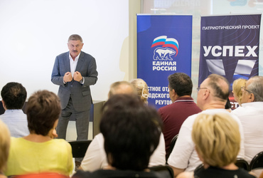 В Реутове поздравили работников торговли с профессиональным праздником