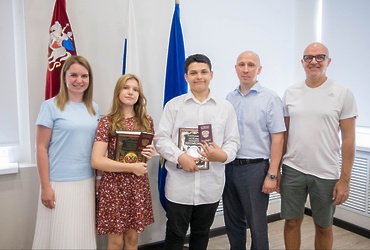 Юным жителям Реутова вручили паспорта