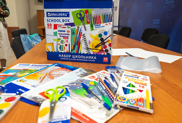 В Реутове стартовала акция «Собери ребёнка в школу»