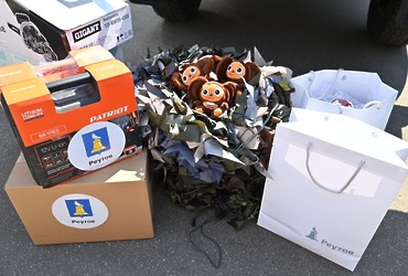 Реутовчане отправили новый гуманитарный груз бойцам в зону СВО