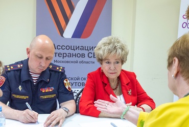 В Реутове продолжается реализация мер поддержки семей участников СВО