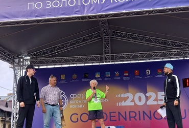 81‑летняя легкоатлетка из Реутова Людмила Колобанова победила на Рыбинском полумарафоне