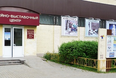 В Реутове откроется выставка гравюр на деревянных панно