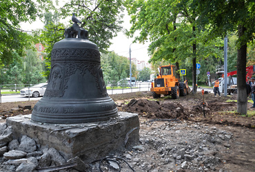 В Реутове началась реконструкция главного городского символа — памятника «Колокол»