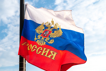 В Реутове отпразднуют День флага России в Центральном парке