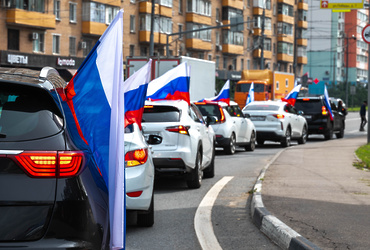 В День Государственного флага России жители Реутова приняли участие в автопробеге