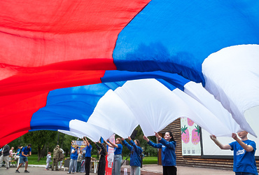 Более 700 человек отпраздновали День флага России в Центральном парке Реутова