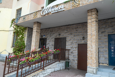 Конкурс «Мой комфортный дом»