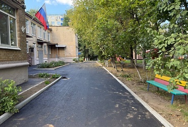 Более 960 кв. м асфальтового покрытия заменили в детском саду в Реутове