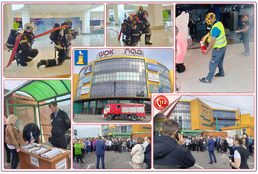 В торговом комплексе «Шоколад» проведена совместная объектовая тренировка по пожарной безопасности.