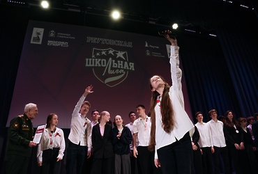 В Реутове стартует новый сезон Единой Школьной лиги: впереди жеребьевка