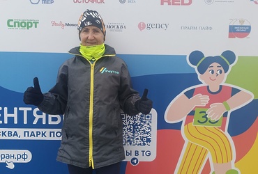 81‑летняя реутовчанка приняла участие в благотворительном «Добром забеге»