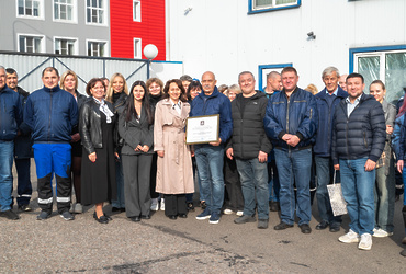 Ко Дню промышленности в Реутове отметили вклад одного из ведущих предприятий наукограда