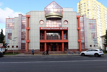 МКДЦ Реутова присоединился к областному проекту модернизации «Умный ДК»