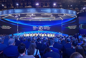 Педагог из Реутова выступил на «Всероссийской энергетической неделе»