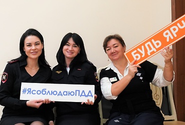 В Реутове прошёл мастер‑класс для юных пешеходов с участием сотрудников Госавтоинспекции