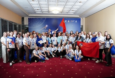 Педагог из Реутова приняла участие во Всероссийском окружном форуме