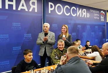 Ветераны СВО присоединились к интеллектуальным баталиям в шахматном клубе Реутова