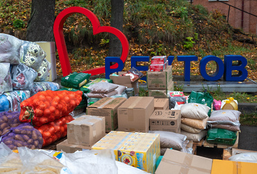 В Реутове состоялась передача гуманитарного груза участникам СВО