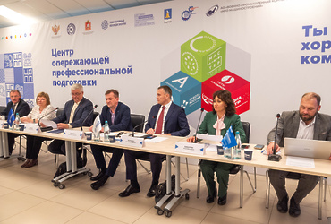 Реутов стал площадкой для обсуждения инвестиционного налогового вычета