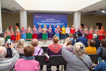 Ассирийские, корейские и другие песни звучали в Реутове на фестивале национальных культур