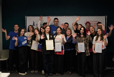 Активную молодежь Реутова наградили за волонтерскую деятельность