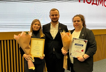 Волонтеров из Реутова отметили наградами Правительства Московской области