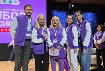 Педагог школы №6 представила Реутов на всероссийском форуме «Выбор. ФМ. Сириус»