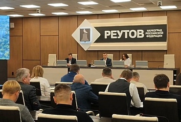 В Реутове на «Часе ЖКХ» обсудили ход работ по благоустройству города