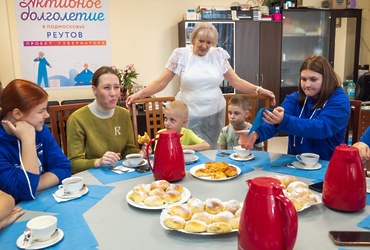 В Реутове прошёл мастер‑класс для участников СВО и их семей