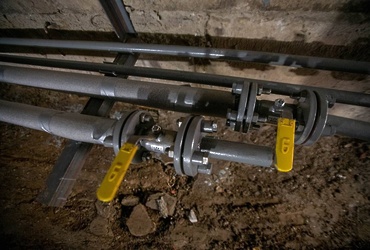 Временное отключение ГВО и ЦО