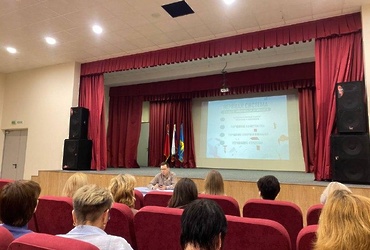 Врач Реутовской больницы провел лекцию о спорте и здоровье для педагогов