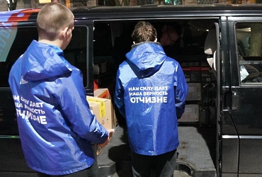 Более тонны гуманитарного груза для участников СВО отправили из Реутова