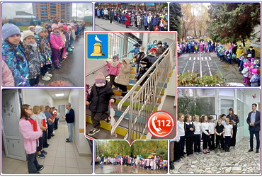 В образовательных учреждениях городского округа Реутов проведены тренировки по пожарной безопасности.